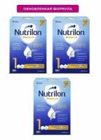 Смесь молочная Nutrilon Premium 1 с рождения 600 г 3 шт