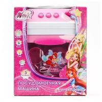 178836 посудомоечная машина "играем вместе" "WINX"