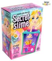 Набор для опытов Secret Slime, принцессы, 1 шт