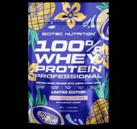 Scitec Nutrition 100% Whey Protein Professional (500 гр) (пина колада)