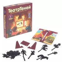 *Игр(ДесятоеКоролевство) Театр теней (04030)