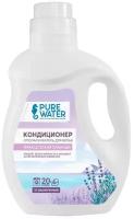 Кондиционер для белья Pure Water Французская Лаванда 1000 мл KB041126