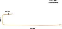 Термопара 469003 2.22 для газовых котлов АО/АК-11 серии "Комфорт" с 11.2012 года выпуска, производства ОАО "Жуковский машиностроительный завод"