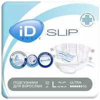 iD Подгузники для взрослых Slip Basic L 10 шт