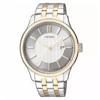 Часы Citizen BI1054-55A