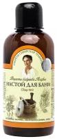 П.Р. Рецепты бабушки Агафьи Настой д/бани №3 250мл