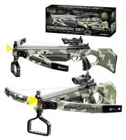 Детский спортивный арбалет с лазерным прицелом CROSSBOW SET NO.35881H