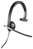 Проводная гарнитура Logitech Headset H650e MONO (981-000514)