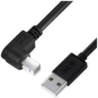 Кабель USB AM / BM для принтера сканера МФУ (GCR-AUPC5) черный 1.5м