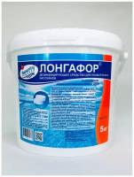 Лонгафор (5 кг): Хлорные таблетки для бассейна по 200 г. Маркопул Кемиклс