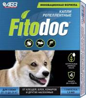 АВЗ Fitodoc капли репеллентные для собак от 10 до 25 кг 1 шт. в уп., 1 уп