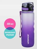 Бутылка для воды спортивная UZSPACE Sports Bottle 500 мл