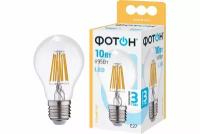 Лампа светодиодная FOTON LIGHTING FL-LED Filament A60 10W E27 3000К