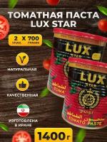 Томатная паста иранская LUX STAR 2 банка 1400 грамм