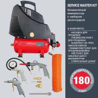 Компрессор безмасляный Fubag Service Master Kit + 6 предметов, 6 л, 1.1 кВт