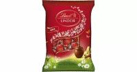 Шоколад молочный Lindt Lindor milk mini eggs пасхальные яйца 90 г (Из Финляндии)