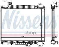 Радиатор Охлаждения Двигателя Nissens арт. 643222