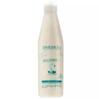 Профессиональный кондиционер бальзам для волос Salerm 21 Silk Protein, 250 мл