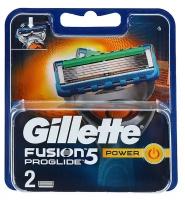 Сменная кассета GILLETTE Fusion Proglide Power 2 шт