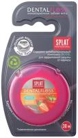 SPLAT зубная нить Dentalfloss клубника, 50 г, клубника, розовый
