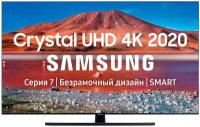 Телевизор Samsung UE43TU7570U 2020 VA