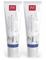 Зубная паста серии Professional «SPLAT (сплат) LIKVUM-GEL/ ликвум-гель». 100 мл, (2 шт)