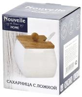 Сахарница с ложкой "Naturel" 8*8*7,5см. v=320мл. (подарочная упаковка)