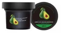 9CC Кондиционер с авокадо и морской солью - Marine salt avocado conditioner, 180мл