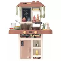 Детская кухня Funky Toys New Kitchen, бежевая, вода, св., зв., 36 предметов, 45.5х22х63 см FT88349