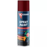 KERRY аэрозольная Эмаль Spray Paint вишневый, глянцевый, 405 мл