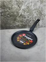 Сковорода блинная "Гардарика" 24 см с антипригарным покрытием, Премьера