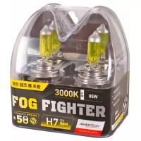 Лампа галогенная Avantech Fog Fighter H7 12V 55W 3000K, 2 шт. (блистер)