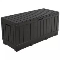 Емкость для хранения (сундук) "KENTWOOD Storage Box" (коричневый)