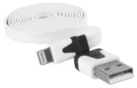 Red Line USB - Lightning 2А 1m White УТ000036420