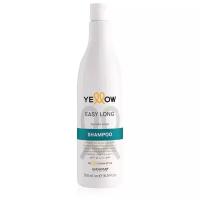 Шампунь для роста волос YELLOW Easy Long Shampoo, 500 мл 19479