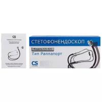 Стетофонендоскоп CS Medica CS-421 (тип Раппапорт)