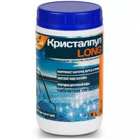 Таблетки «Кристалпул LONG» 200г, для бассейнов, 1 кг