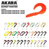Твистер Akara Super Twister 30 (7шт.) 413