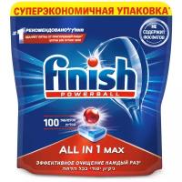 Таблетки для посудомоечной машины Finish Power All in 1, 1200 шт. в 12 уп., 1.65 кг, дой-пак