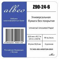 Бумага Albeo Z90-24-6 24"(A1) 610мм-45.7м/90г/м2/белый для струйной печати втулка:50.8мм (2")