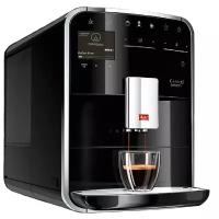 Кофемашина Melitta F 830-002 Barista T черная