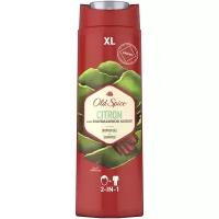 Old Spice Гель для душа 3 в 1 Citron мужской (для тела, волос и лица) 400 мл (из Финляндии)