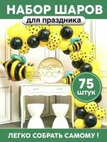 Набор воздушных шаров арка для фотозоны пчела