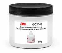 Абразивная полировальная паста / полироль для стекла 3М™ 60150 Glass Polishing Compound, 50 грамм