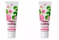 Iris PEONY & CENTELLA Крем-Флюид для лица и век дневной Уход, туба 100мл,2 шт