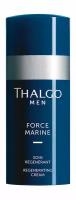 Форс Марин Восстанавливающий крем 50 мл THALGO FORCE MARINE Regenerating Cream 50 мл