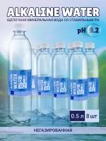 Питьевая щелочная вода pH 9,2 негазированная 8 шт по 0,5 л Alkaline water