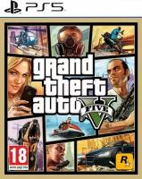 Grand Theft Auto 5 (Five V) (GTA 5) (русские субтитры) (PS5) Новый