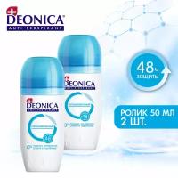 Дезодорант женский антиперспирант Deonica "Гипоаллергенный". Ролик, 50 мл., 2 шт