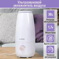 LUMME LU-HF1560A белый/розовый увлажнитель воздуха